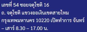 Screenshot 2026-07-06 143547