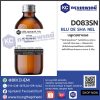 BLU DE SHA NEL : สารให้ความหอม กลิ่น บลูเดอ ชาแนลล