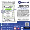 Whey Protein Concentrate (USA) : เวย์ โปรตีน คอนเซนเทรท