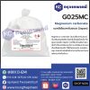 Magnesium carbonate