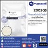 Gingseng Extract (Powder)