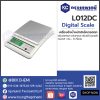 Digital Scale 10 KG : เครื่องชั่งน้ำหนักอิเล็คทรอนิค 10 กิโลกรัม