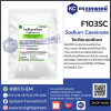 F103-1KG-