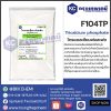 F104-1KG