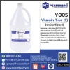Y005-1KG_result