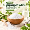 Magnesium Sulfate (food additive) : ดีเกลือ (food additive)